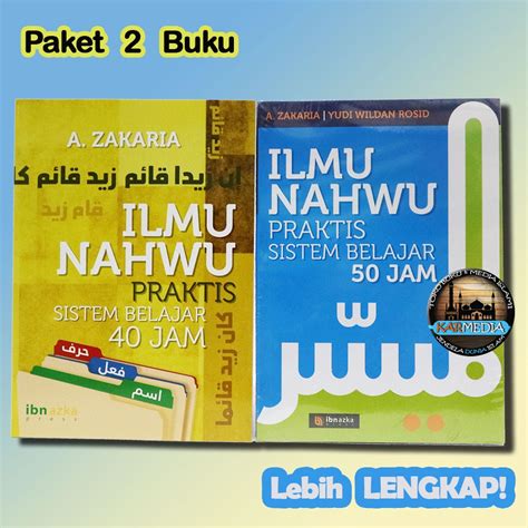 Jual Paket Buku Ilmu Nahwu Praktis Sistem Belajar Jam