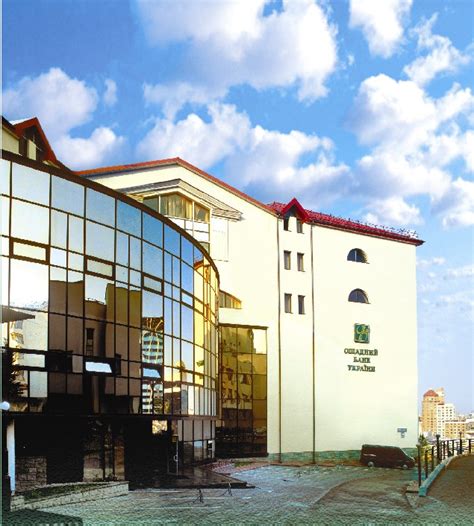 Банки Украины: The Oschadbank