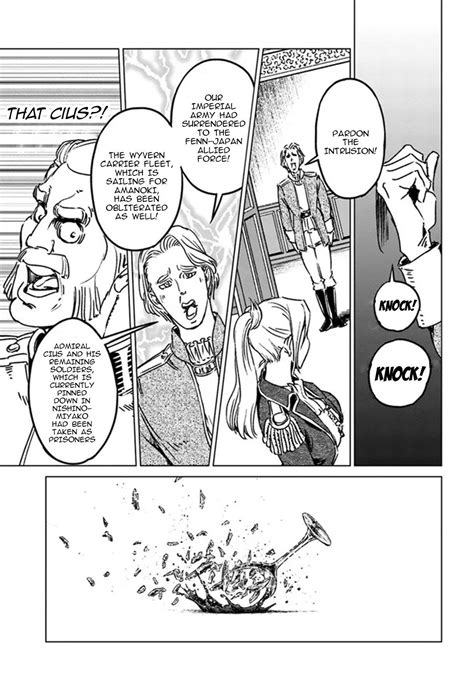 Read Manga Nihonkoku Shoukan - Chapter 35