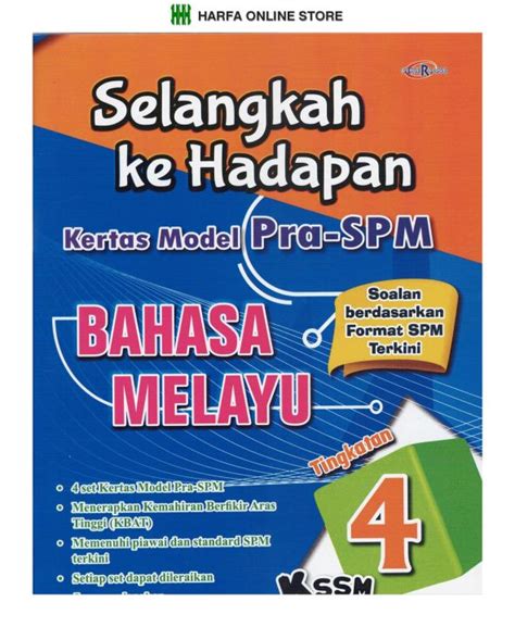 BUKU LATIHAN SELANGKAH KE HADAPAN KERTAS MODEL PRA SPM BAHASA MELAYU