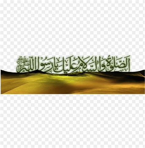 Saying Ya Rasoolallah Or Ya Ghaus Is Perfectly - Asalatu Wasalamu ...