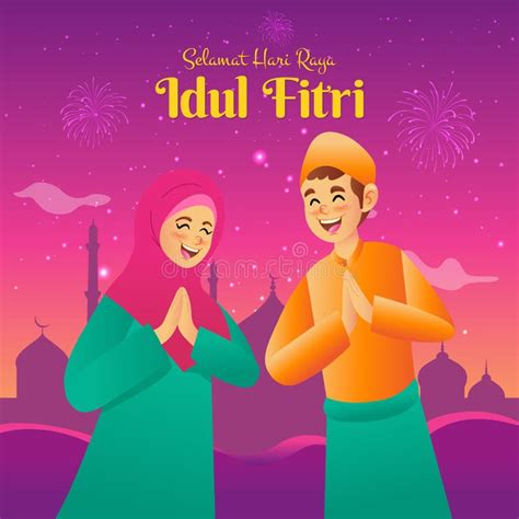 Kids Hari Raya Stock Illustrations – 354 Kids Hari Raya Stock