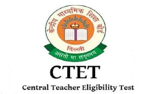 Cbse Ctet 2022 सीबीएसई सीटेट करेक्शन विंडो खुली आवेदन फॉर्म में ऐसे