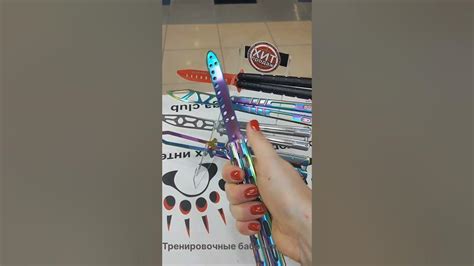 Тренировочные бабочки #берлога #тренировочныебабочки # ...