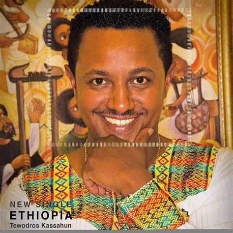 Teddy Afro Ethiopia Album Art Design Album Covers Afro