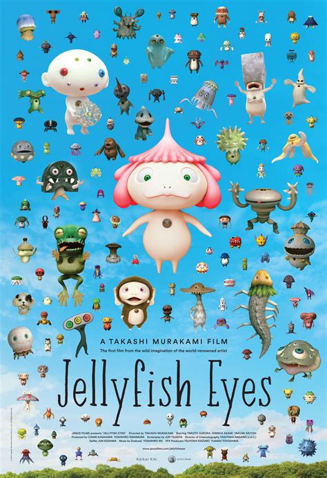 Jellyfish Eyes | Film Review | Tiny Mix Tapes