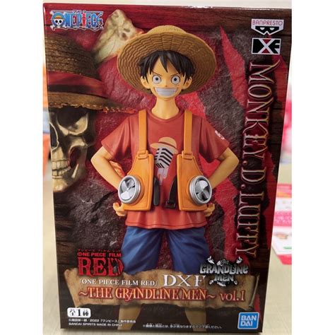 「嚕米模型屋」全新現貨 Banpresto 代理版 海賊王 航海王 Red 劇場版 Dxf Vol1 魯夫 公仔 蝦皮購物