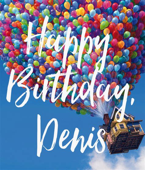 Красивые открытки С днем рождения Денису (40 картинок) 🦝 Вип Открытки