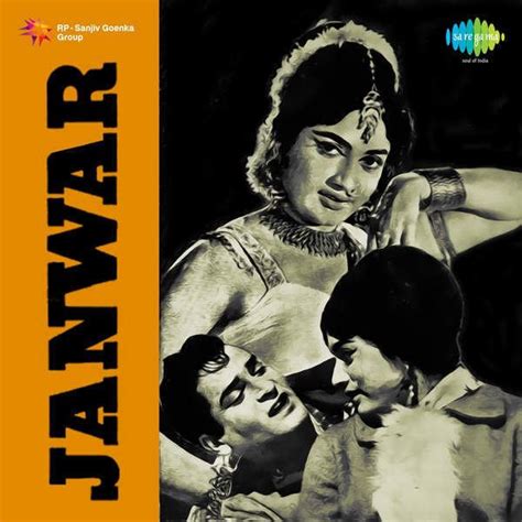 Janwar (1965 film) - Alchetron, The Free Social Encyclopedia