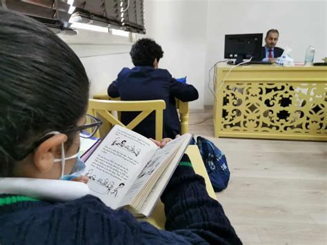 مدرسة رويال البريطانية الدولية The Royal British International School