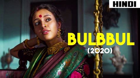 Bulbbul (2020) - Watch HD Streaming Film - Geo Urdu Movies