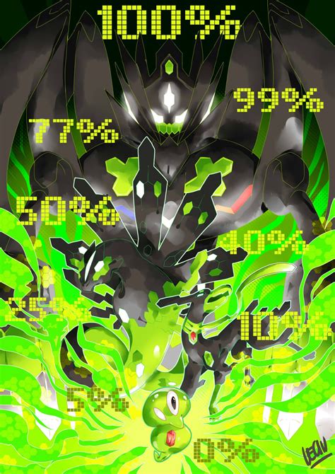 Zygarde By Leavart On Tumblr Pokemon Swag Pokémon Star Pokemon Cards