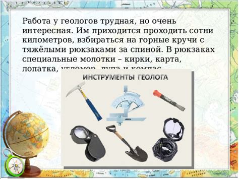 Проект по ознакомлению детей старшего дошкольного возраста с ...