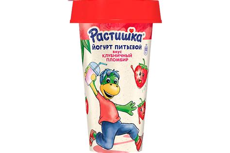Йогурт питьевой 2.8% «Растишка» Клубничный пломбир, 190 г – купить по ...