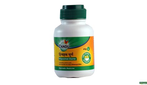 Buy Zandu Maha Sudarshan Churan G Online At Best Prices Wellness