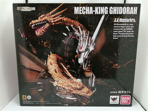 Buy Bandai Tamashii Nations S H Monsterarts Godzilla Mecha King