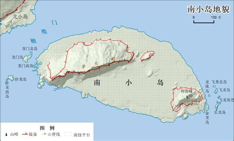 自然资源部发布《钓鱼岛及其附属岛屿地形地貌调查报告》新华报业网