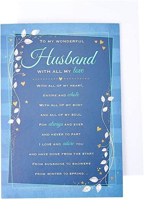 Piccadilly Greetings Heartfelt Wishes Sentimental Birthday Card Husband