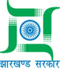 Jharkhand Logos