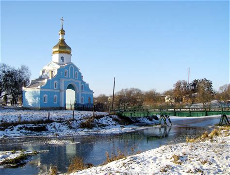 Opiniones de rivne