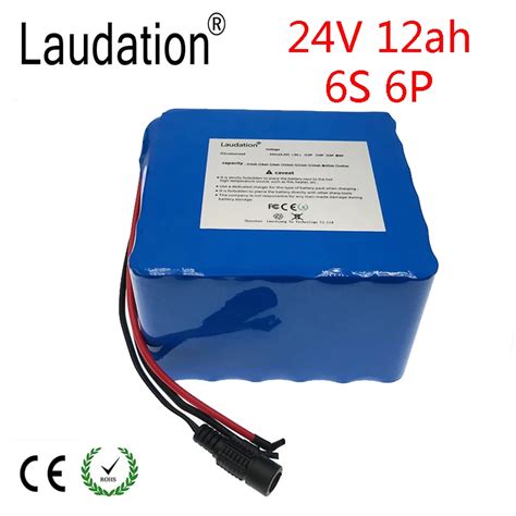 Laudation V Ah Electric Bicycle Lithium Ion Battery V Mah