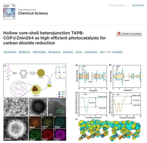 我校配位化学与功能材料团队在《chemical Science》发表最新研究成果 南阳师范学院