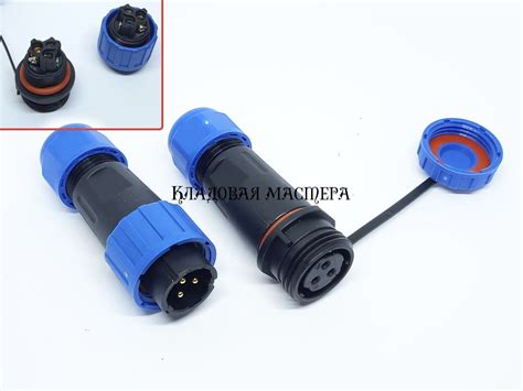 Герметичный разъем S-LD16-3p IP-68 пара