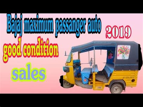 Bajaj Maximum Passanger Auto Sales Autos Vehicle Gadiwala