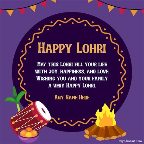 Happy Lohri 2022 Lohri Greeting Cards Download Free