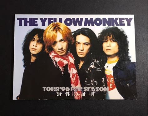 The Yellow Monkey Tour For Season K