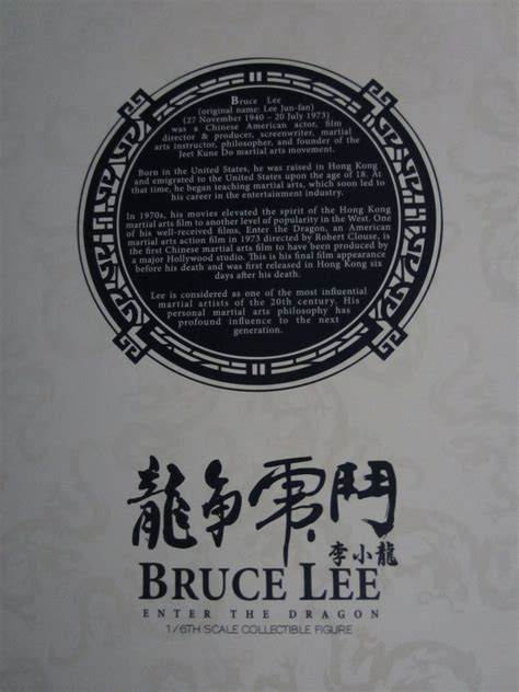 Spirit Place Crave Unboxing Hot Toys DX04 龍爭虎鬥 ETD Bruce Lee 李小龍 Extra Body