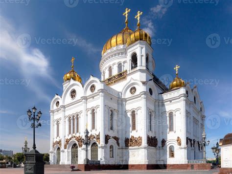 Cathedral of Christ the Savior 796629 Stock Photo at Vecteezy