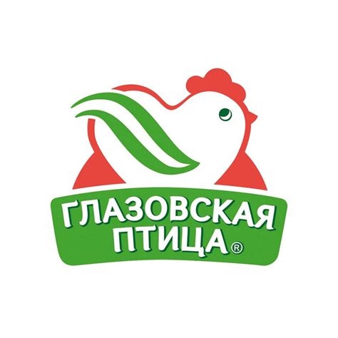 Глазовская птица