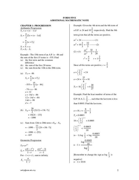 Form 5 Additional Maths Note Math Notes Math Arithmetic Progression