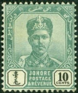 Stamp Sultan Ibrahim Series Of 1896 1899 Johore Sultan Ibrahim