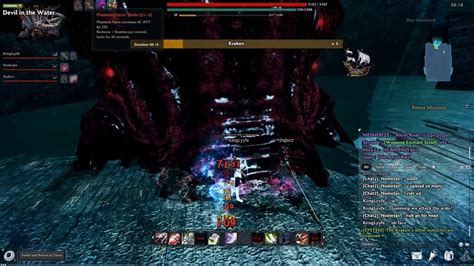 Vindictus Kraken Boss Fight YouTube