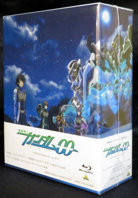 アニメblu Ray 機動戦士ガンダム00 1stand2nd Season Blu Ray Box まんだらけ Mandarake