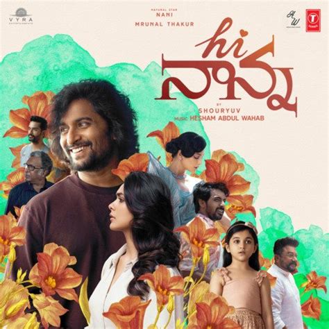 Hi Nanna - Telugu Songs Download - Free Online Songs @ JioSaavn