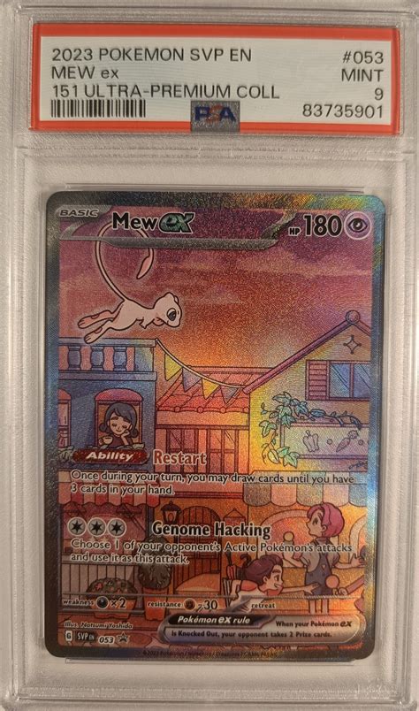 Mew Alternate Art Ex Psa Psa Kort Pokemonshop