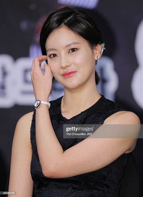 Oh Yeon Seo Attends The Mbc Drama Jang Bo Ri Is Here Press News Photo Getty Images