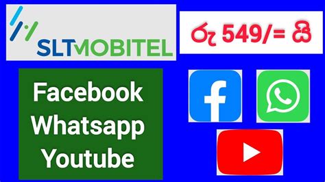 Mobitel 549 Facebook Whatsapp Youtube Package Mobitel 549 Social