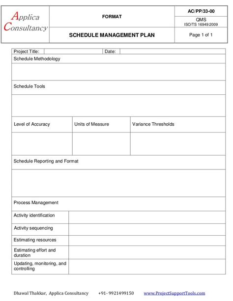 Schedule management plan template