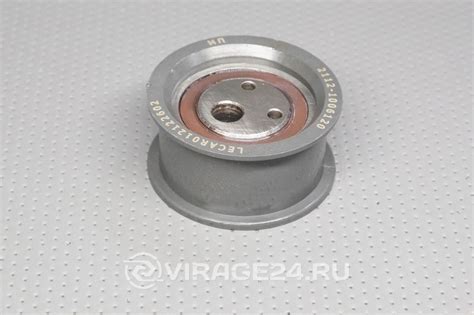 Купить ролик натяжителя грм ваз-2112 натяжной (16кл), lecar по выгодной ...