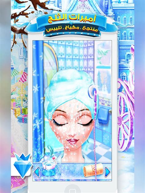 Snow Princess Salon Makeover Dress Up For Girls для Android — Скачать