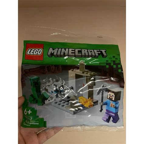 Lego Minecraft Polybag The Dripstone Cavern Shopee Thailand