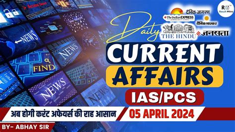 Daily Current Affairs April News Analysis For Ias Pcs