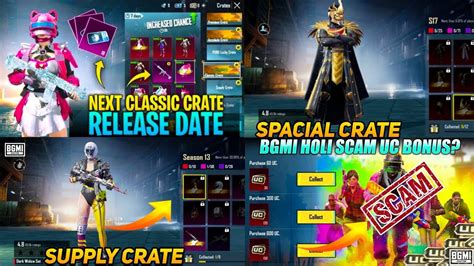 Next Classic Crate Bgmi Next Supply Crate Bgmi Bgmi Uc Holi Event