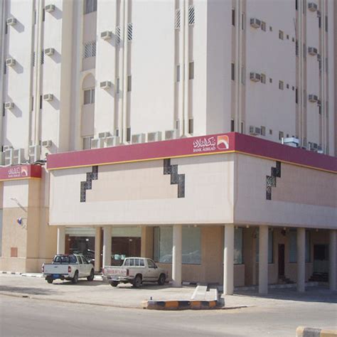 Bank AlBilad – Mustadamah