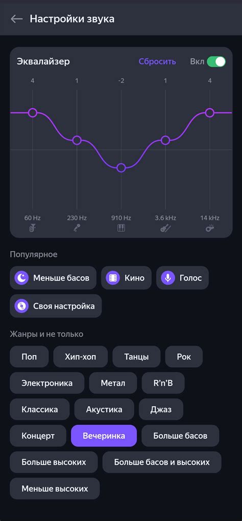 Обзор смарт-колонки «Яндекс Станция Макс» и устройств для умного дома с ...