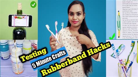 Testing Out Viral Rubber Band Hacks By 5 Minute Craft In Tamil